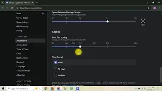 Как увеличить масштаб в Discord