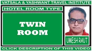 TWIN ROOM | HOTEL ROOM TYPE