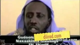Sh Shariif Bilowgii Maxkamada islaamka Muqdisho