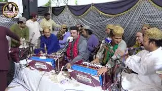 Qasam ba Qibla-e-Roo-e-to Ya Rasool Allah Abid Meher Ali Faridi 2023 BY Fateh Ali