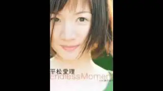 平松愛理　Endless Moment
