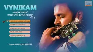 VYNIKAM Jukebox