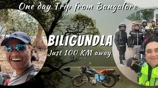 Biligundla | Biligundlu | One Day Trip from Bangalore | Places to Visit Near Bangalore within 100 KM
