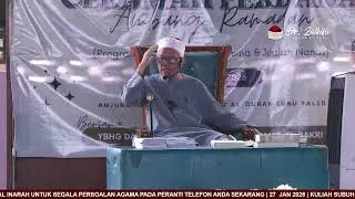Kuliah Subuh