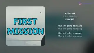 ICEDCHAIN555 - MUD SHIT | 가사 (Lyrics)