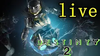 【PS5/JP】Destiny2 均衡か試練か◯◯か #destiny2