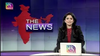 The News | 9 PM | 25 October, 2022