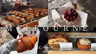墨爾本必吃三間可頌Melbourne Bakery Tour EP2 墨爾本可頌之旅All about croissants 