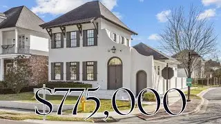 Inside a $775k Baton Rouge Masterpiece &ndash; Massive Patio