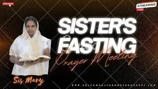 SHALEM PRAYER HOUSE KONDEPI // SISTERS FASTING PRAYER// 30-01-2026 //Sis:- Mary (GHM)