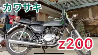 kawasaki z200！？世にも珍しいバイクを購入してきた。