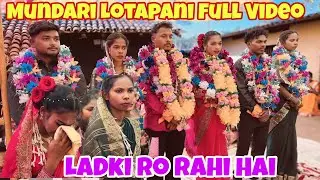Mundari Lota Pani Emotional Video Geet / Christian Engagement Full Video Song 