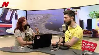 الصحة عند برج الجدي ونقاط ضعفه