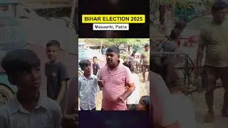 We don't have school in our ward; our children have to travel far for school #biharelection2025