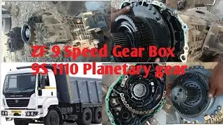 ZF 9 Speed G.B. planetary gear kaise dismantle Karen?How to dismantle zf9 speed G.B. planetary gear