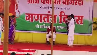 पानी का मुकदमा: एक आँखें खोल देने वाला नाटक | Save Water Social Awareness Play