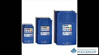 Watch Преобразователь Частоты Lenze, 2,2 Квт - Преобразователи Частоты Lenze