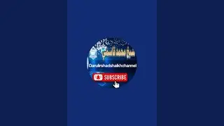 SHAIKH MUHAMMAD QASMI is live Tafsser surah Nisa aayat no 82