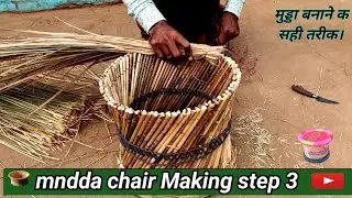 The Secret Behind Handmade Mudda Stool Handmade mudda stoolbamboo stool mystyIe & mywork