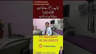 Do you take lots of painkillers?This video is for you#diabetes#painkiller #healthcare#youtubeshorts