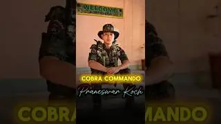 सर्वोच्च बलिदान 🛐💐🫡 Cobra Commando Parneswar Koch || Naxal Operation #army #shorts #ytshorts #crpf