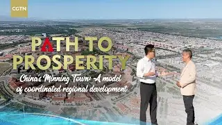 China's Minning Town: A model of coordinated regional development