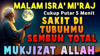 🟡 HANCURKAN PENYAKITMU SEKARANG PAKAI AYAT INI, zikir penyembuh segala penyakit,