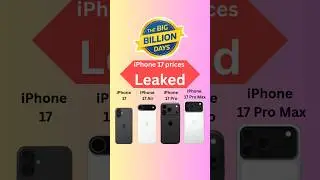 iPhone 17 price in India | iPhone 17 pro price in India | iPhone 17 Pro Max price in India