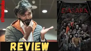 Dasara Movie Review | Cinemapicha