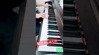 摯友 by A-Lin (Piano Cover) Excerpt #Alin #piano #poppiano