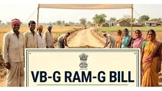 ज्ञानवर्धक श्रृंखला ( G RAM G) vedio 2 @ 