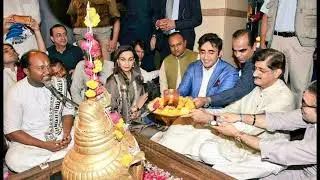Moulana Fazalu Rehman Party JUIF is Jewish Party? See Proof