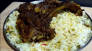 Mutton Mandi/യമൻ മന്തിയുടെ അതേ രുചിയിൽ മട്ടൺമന്തി//How to Make Perfect Mandi//Malayalam.