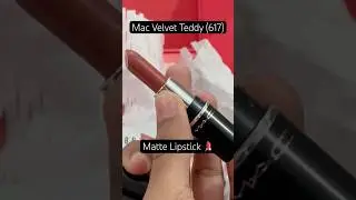 Mac Velvet Teddy (617) Matte Lipstick |Nude shade| #maclipstick #nykaahaul #nykaaluxe  💄💋