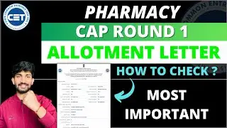 Pharmacy Cap Round 1 Allotment Letter | How to Check Pharmacy Cap Round 1 Allotment Letter 2022