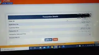 Edistrict acknowledge receipt is not generated | acknowledge Slip is not generated |acknowledge Slip