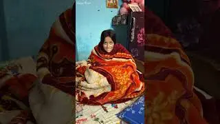 ভালো বাসা মানে এটা বুঝল গলু 😔