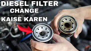 Tata magic BS4 diesel filter change | Motihari best Car service centre | four wheeler service centre