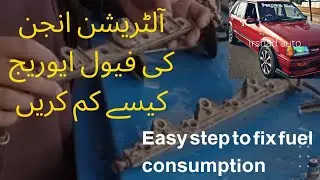 engine modifications for all cars | car engine replacement details | Lahore car engine market