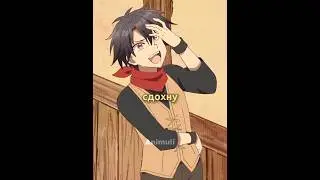 КОД 37282 | Ушёл из отряда демонов ради девушки | #аниме #анимемомент