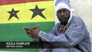 ORIGINAL SIZZLA DUBPLATE - CANDY SHOP - DEEP SOUL SOUND