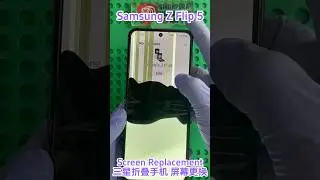 Cheapest Samsung Z Flip5 LCD Screen Display Repair Singapore #singapuramobilerepair