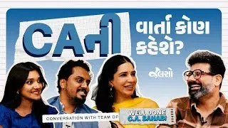 Why 'Well Done C.A. Sahab' Movie Is a MUST WATCH for Anyone Chasing Their DREAMS