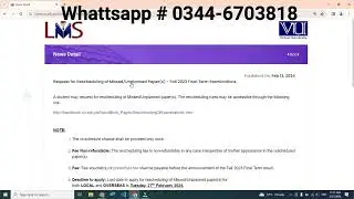 vu exam reschedule, how to reschedule vu exam, reschedule vu exam fee