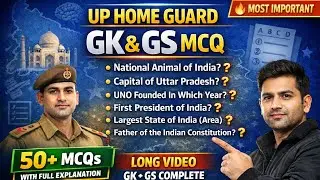 UP Home Guard🔥 GK&GS Top 50 MCQ-/ UP GK&GS special