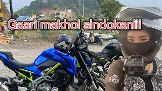 Ngasidi mayam da awaba khara pijage!! Kurtije pakpro????
