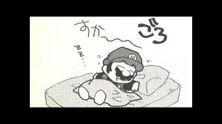 Lo fi Trap Type Beat 