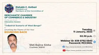 Special Session and Logo Unveil with Shri Rajiva Sinha, Chairman, WBIDC