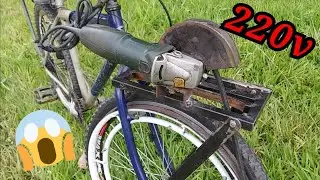 bike elétrrica com motor de esmerilhadeira 220v