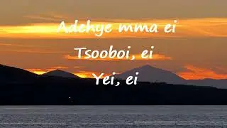Naana and Dan - I will Arise (lyrics)